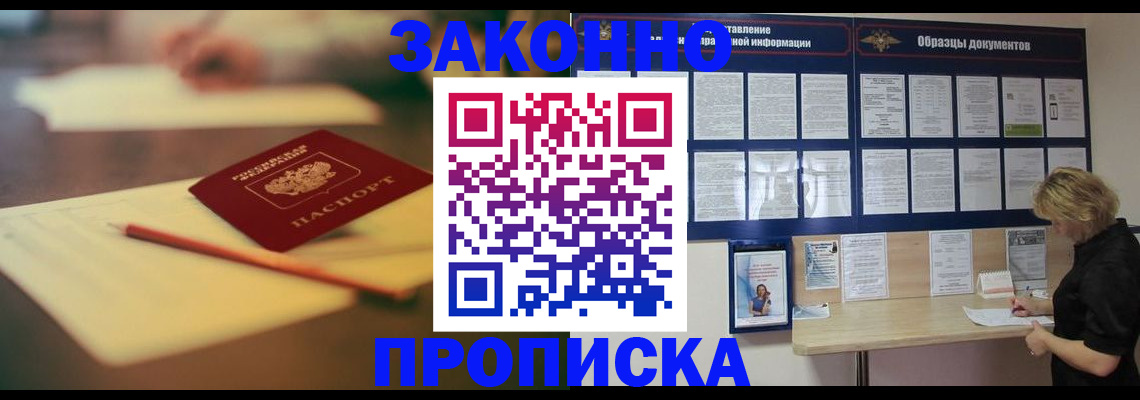 регистрация для школы в Туймазы